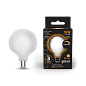 Лампа Gauss Filament G95 10W 1070lm 3000К Е27 milky диммируемая LED 1/20