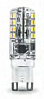 Лампа Gauss G9 AC185-265V 3W 300lm 4100K керамика диммируемая LED  1/10/200