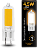 Лампа Gauss G4 AC220-240V 4.5W 380lm 3000K стекло LED 1/10/200