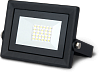 Прожектор Gauss Qplus 20W 2000lm 6500K 200-240V IP65 черный LED 1/20