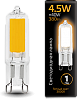 Лампа Gauss G9 AC220-240V 4.5W 380lm 3000K стекло LED 1/10/200