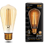 Лампа Gauss Filament ST64 8W 740lm 2400К Е27 golden LED 1/10/40