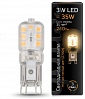 Лампа Gauss G9 AC220-240V 3W 240lm 2700K пластик LED 1/10/200